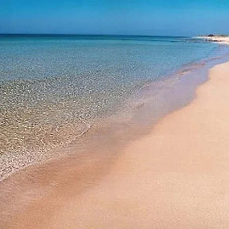 Prázdninový dům Emidio Salve